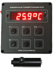Пирометр Кельвин АРТО 1500(1800,2200) - Промышленные датчики и компоненты компания ПРОМАКС, Нижний Тагил