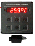Пирометр Кельвин АРТО 201(600,1200) - Промышленные датчики и компоненты компания ПРОМАКС, Нижний Тагил
