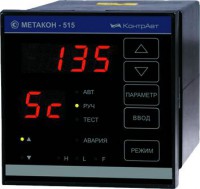 МЕТАКОН-515 быстродействующий универсальный ПИД-регулятор - Промышленные датчики и компоненты компания ПРОМАКС, Нижний Тагил